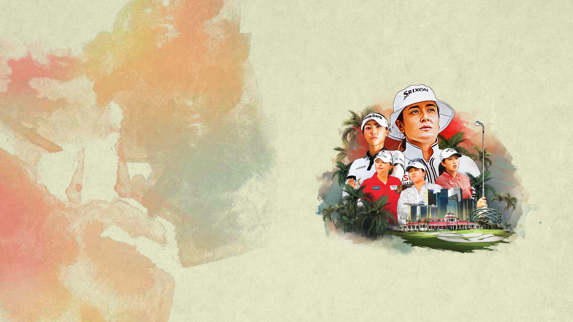 HSBC WOMEN’S WORLD CHAMPIONSHIP